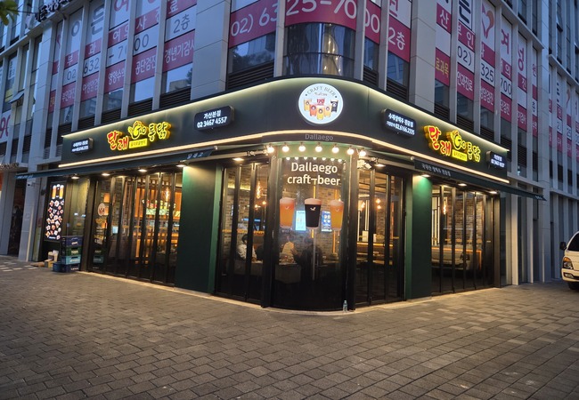 가산본점650 450.jpg