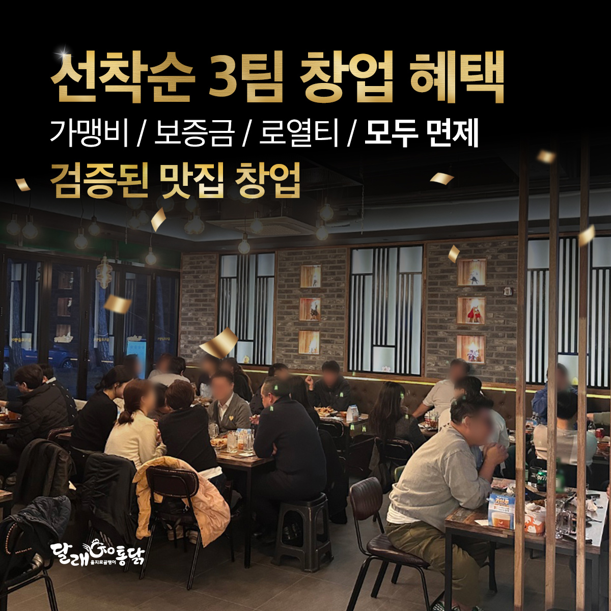 선착순3.jpg