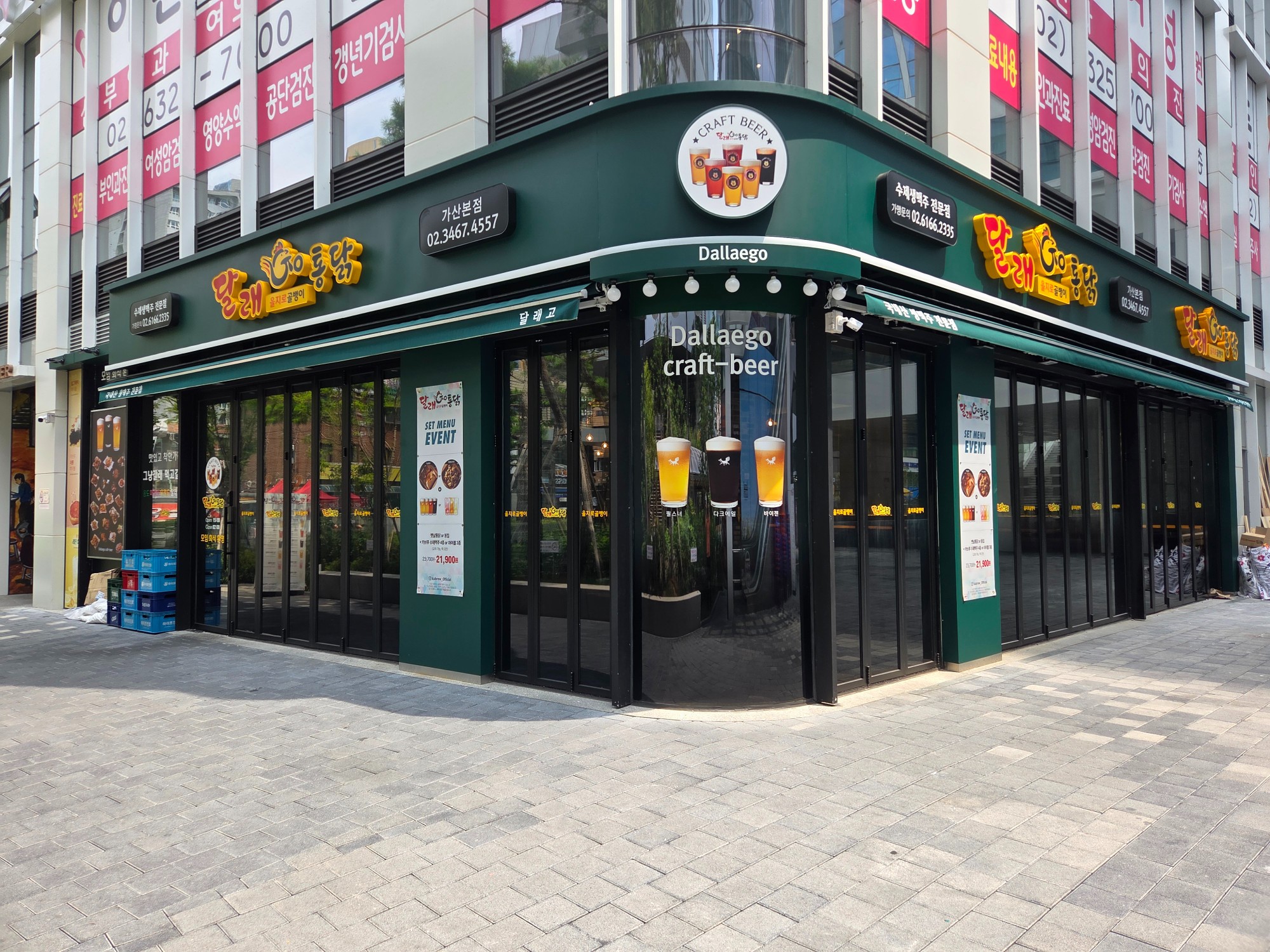 가산 전면사진1.jpg